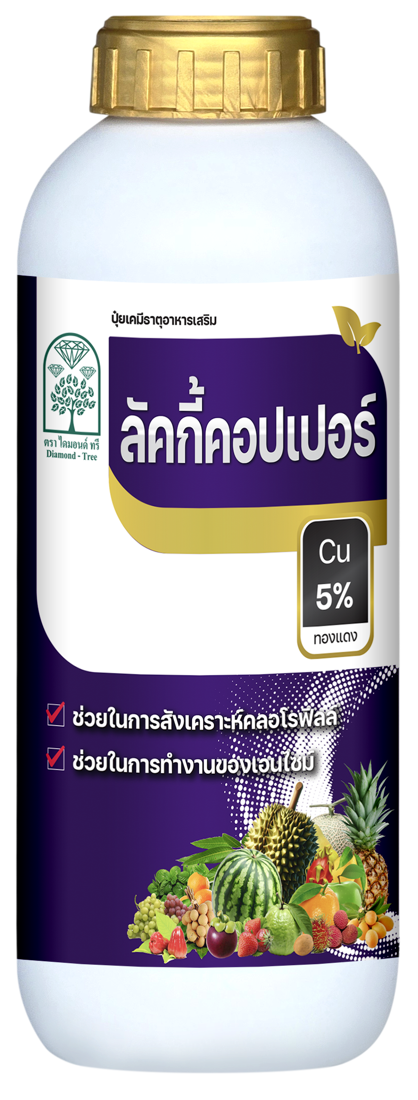 ลัคกี้ คอปเปอร์ (12x1ลิตร)