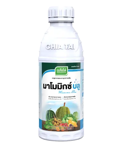 มาโมมิกซ์บลู 1L