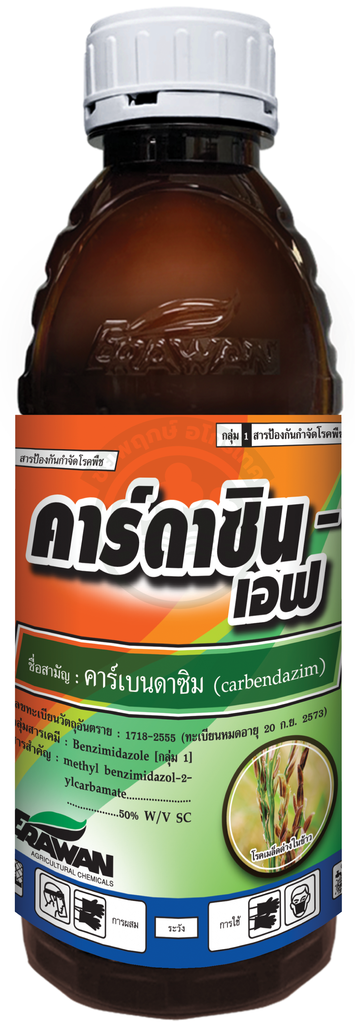 คาร์ดาซินเอฟ