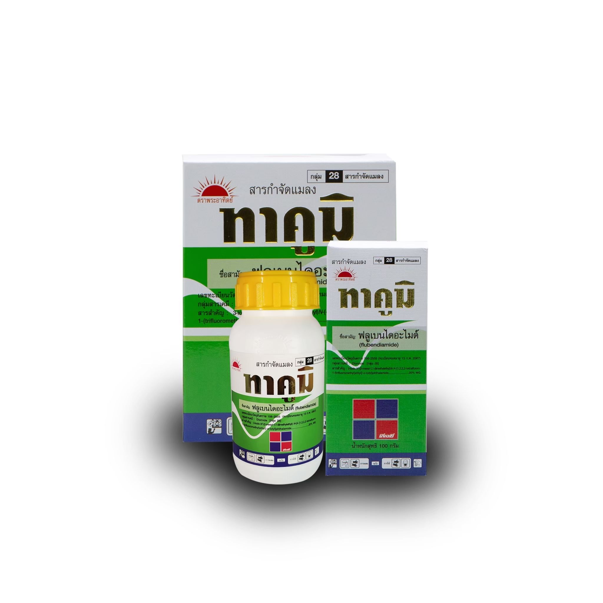 ทาคูมิ