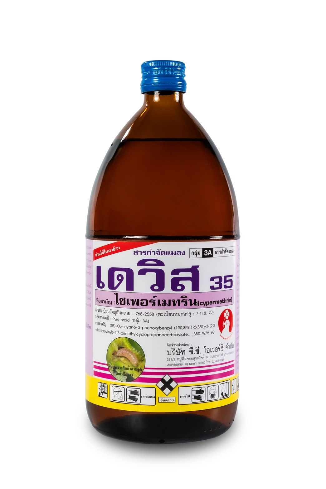 เดวิส 35%