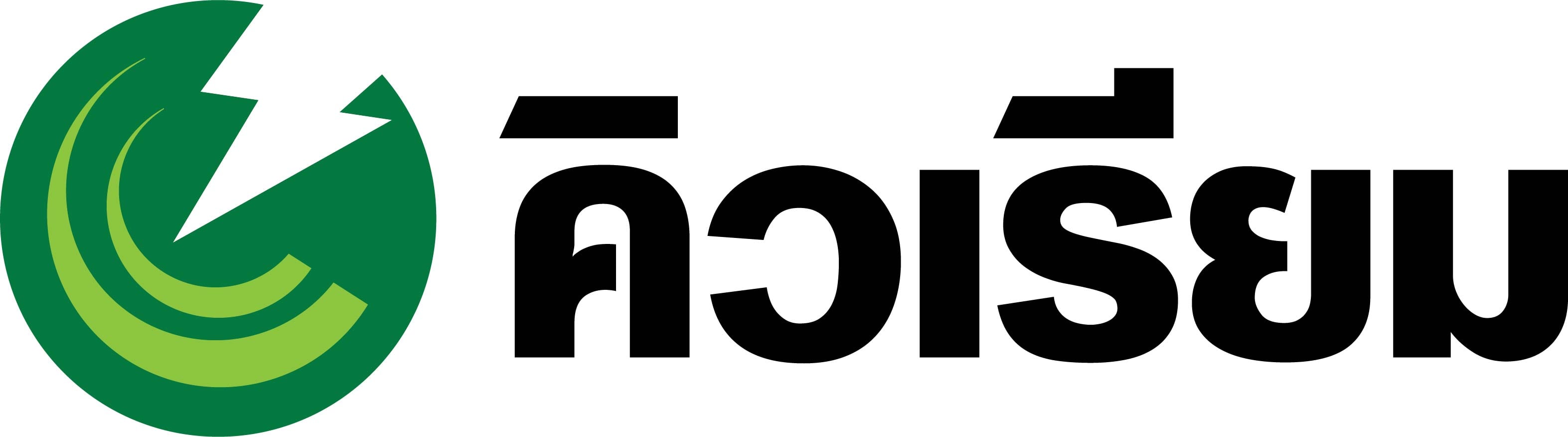 คิวเรียม