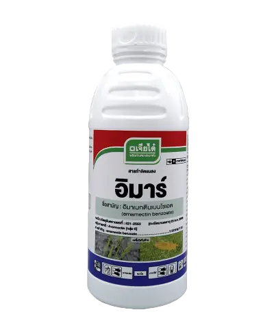 อิมาร์ 1L
