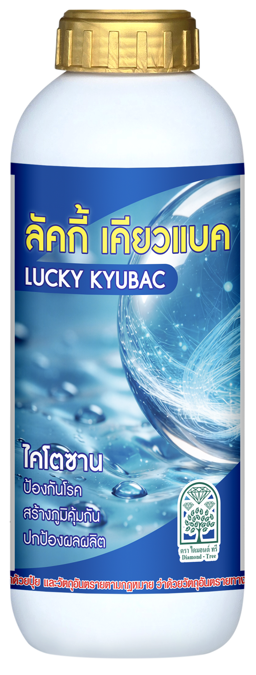 ลัคกี้ เคียวแบค (12x1ลิตร)