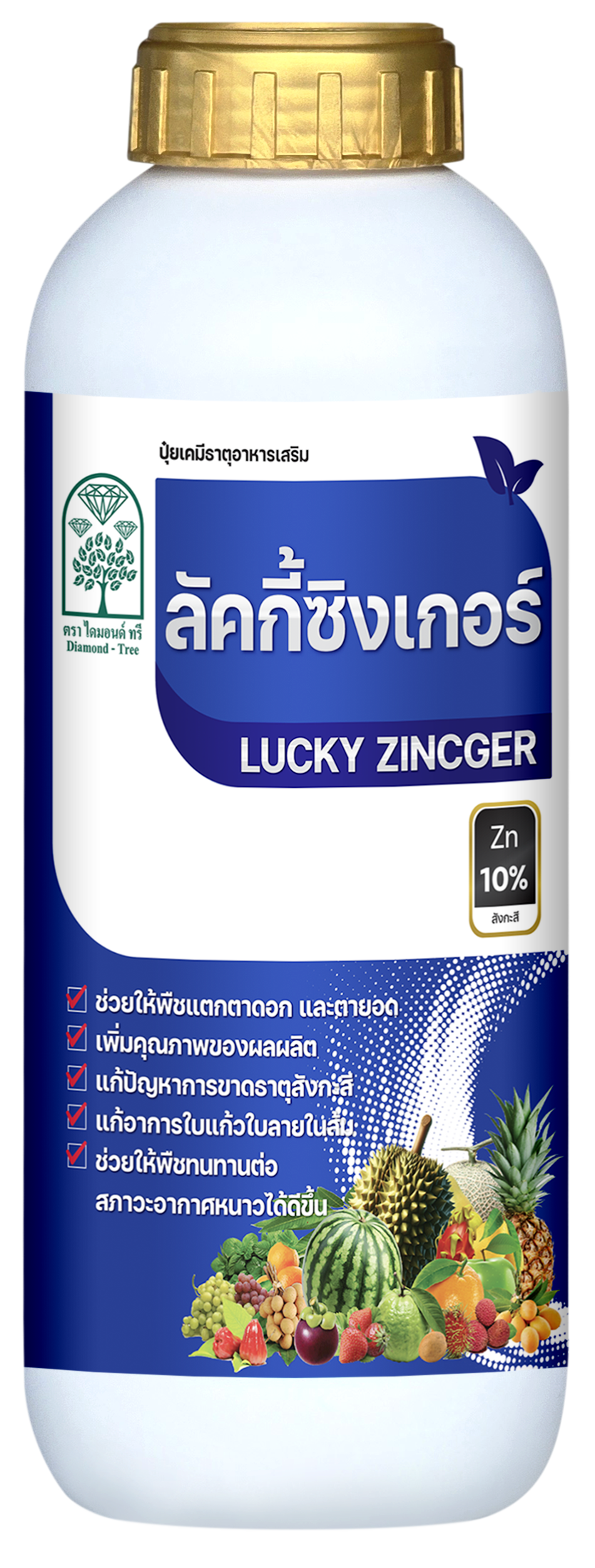 ลัคกี้ ซิงเกอร์ (12x1ลิตร)