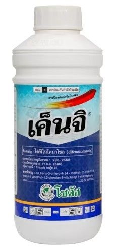 เค็นจิ (12x1ลิตร)