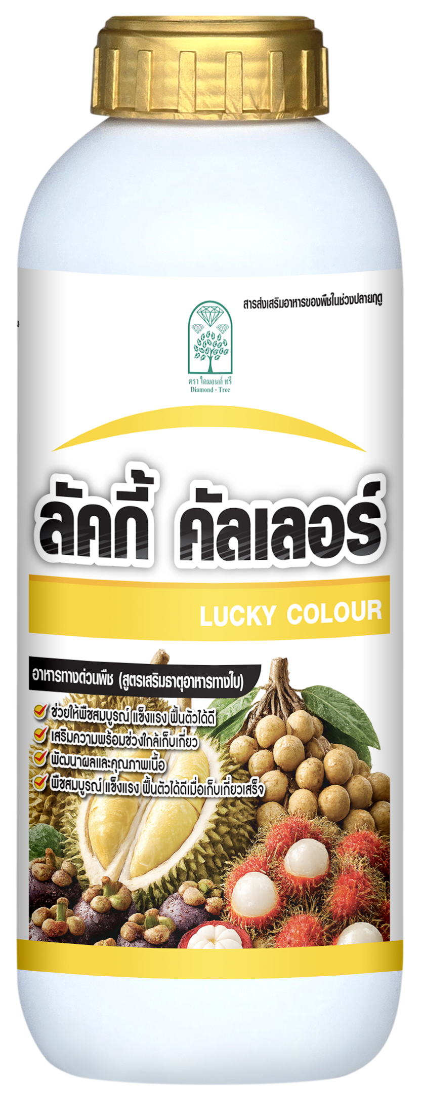 ลัคกี้ คัลเลอร์ (12x1ลิตร)