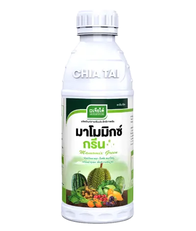มาโมมิกซ์กรีน 1L