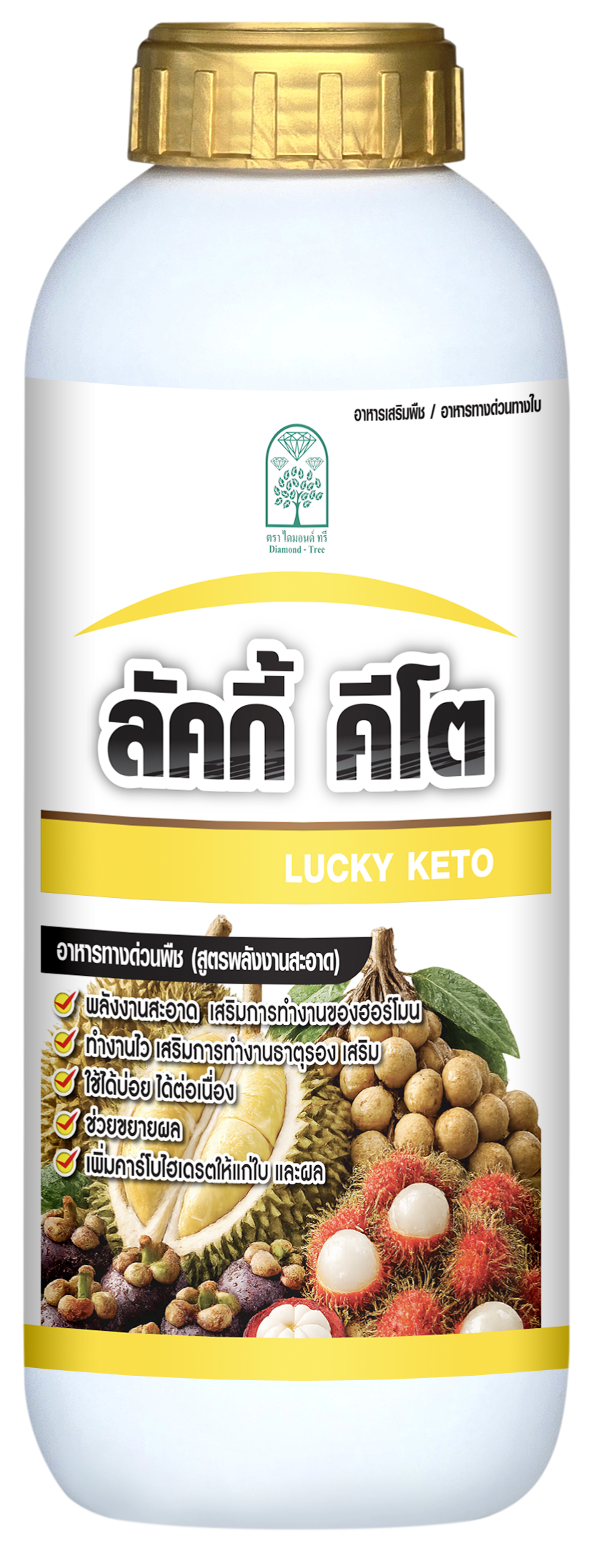 ลัคกี้ คีโต (12x1ลิตร)