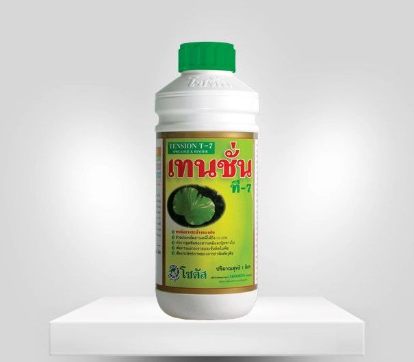 เทนชั่น ที-7