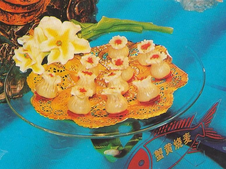 Colorful Chinese dish