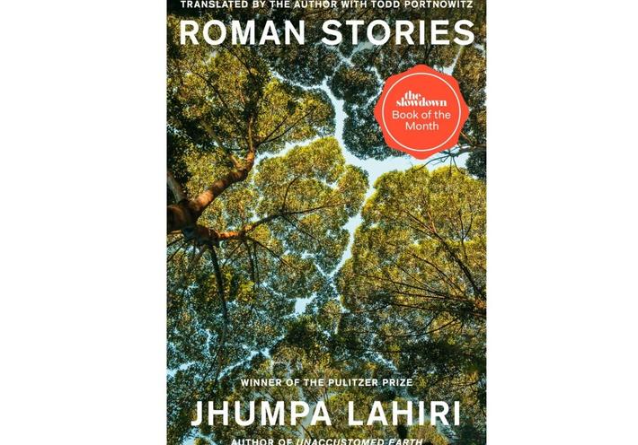 Cover of “Roman Stories” by Jhumpa Lahiri. (Courtesy Knopf)