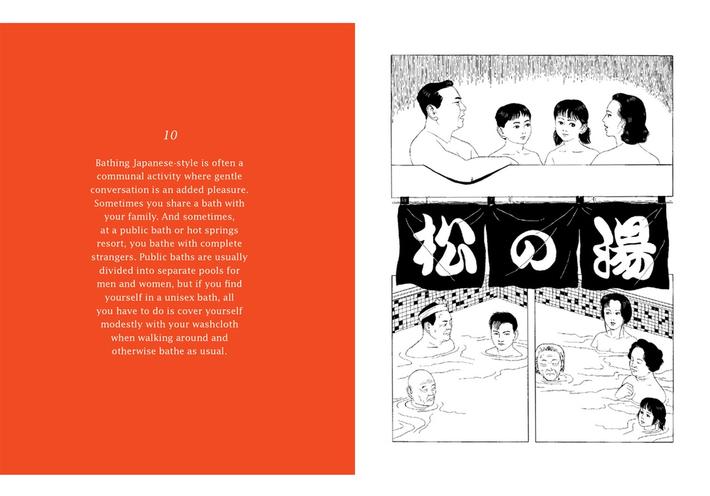 A spread from “How to Take a Japanese Bath.” (Courtesy Stone Bridge Press)
