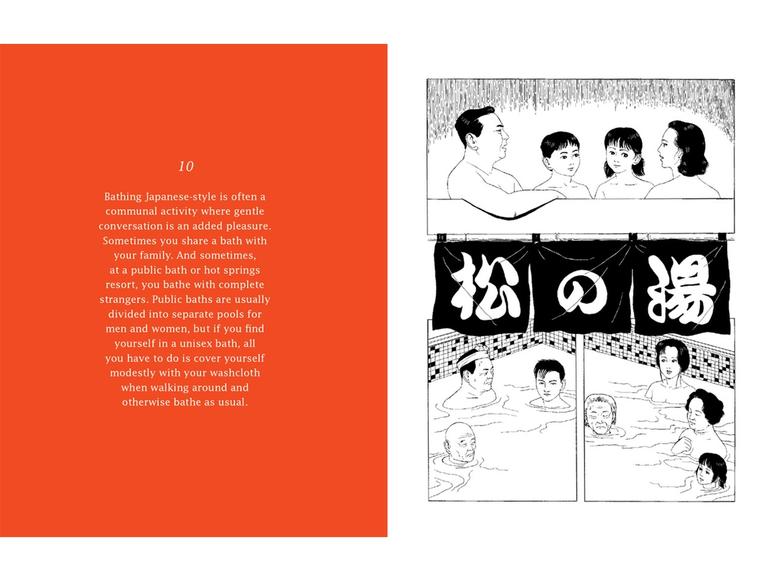 A spread from “How to Take a Japanese Bath.” (Courtesy Stone Bridge Press)