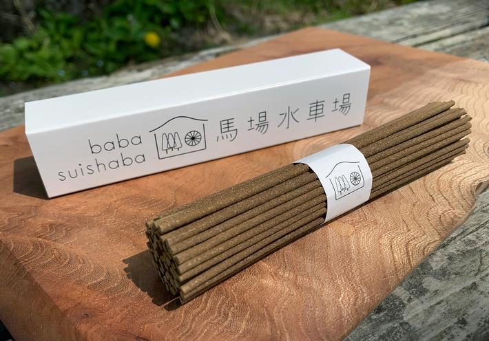 A Storied Japanese Watermill Produces the Primary Ingredient in This All-Natural Incense