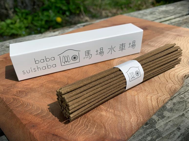 Bundle of incense sticks by Baba Watermill.