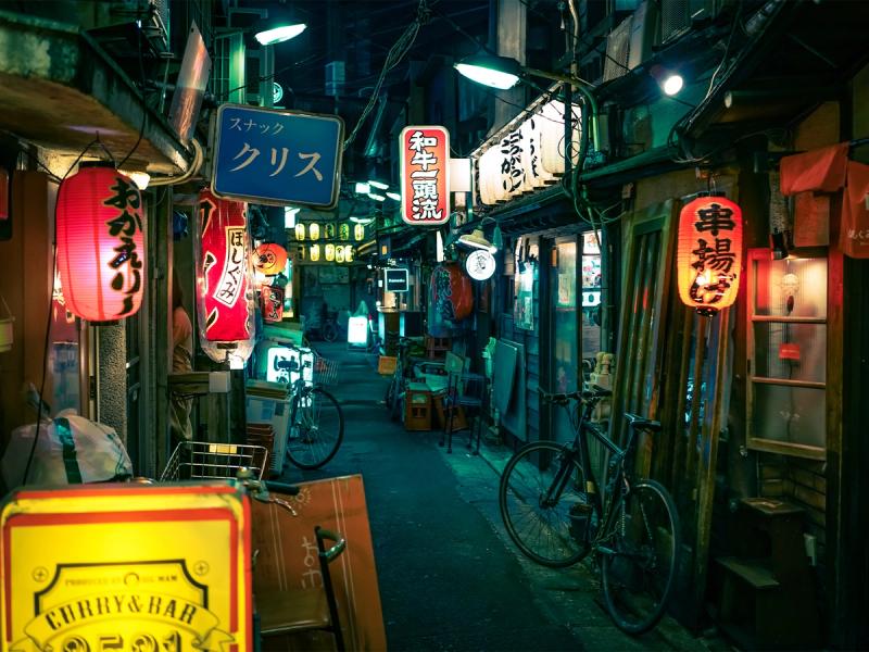 The Sangenjaya district of Tokyo, Japan. (Photo: Alex Knight. Courtesy Unsplash)