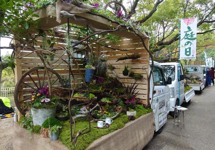 In Japan, a Competition Transforms Truck Beds Into Garden Beds