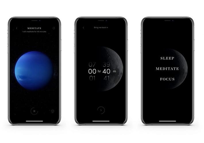 An Epic Lullaby by Max Richter, Rearranged in a Meditation App