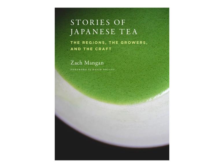 Courtesy Princeton Architectural Press