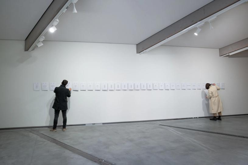 Installation view of “RE_________” at the ICA Philadelphia. (Courtesy Astrup)