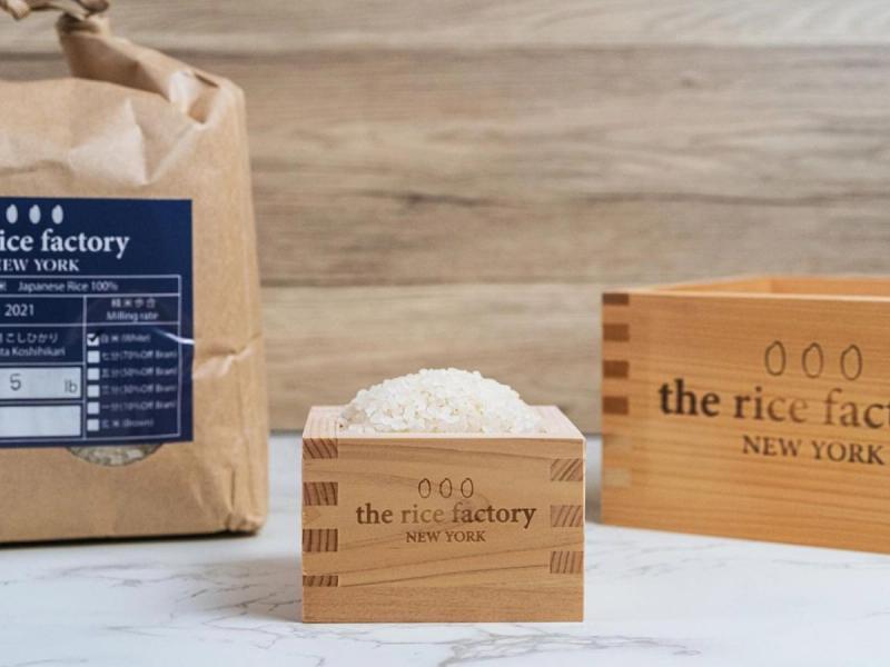 Courtesy The Rice Factory New York