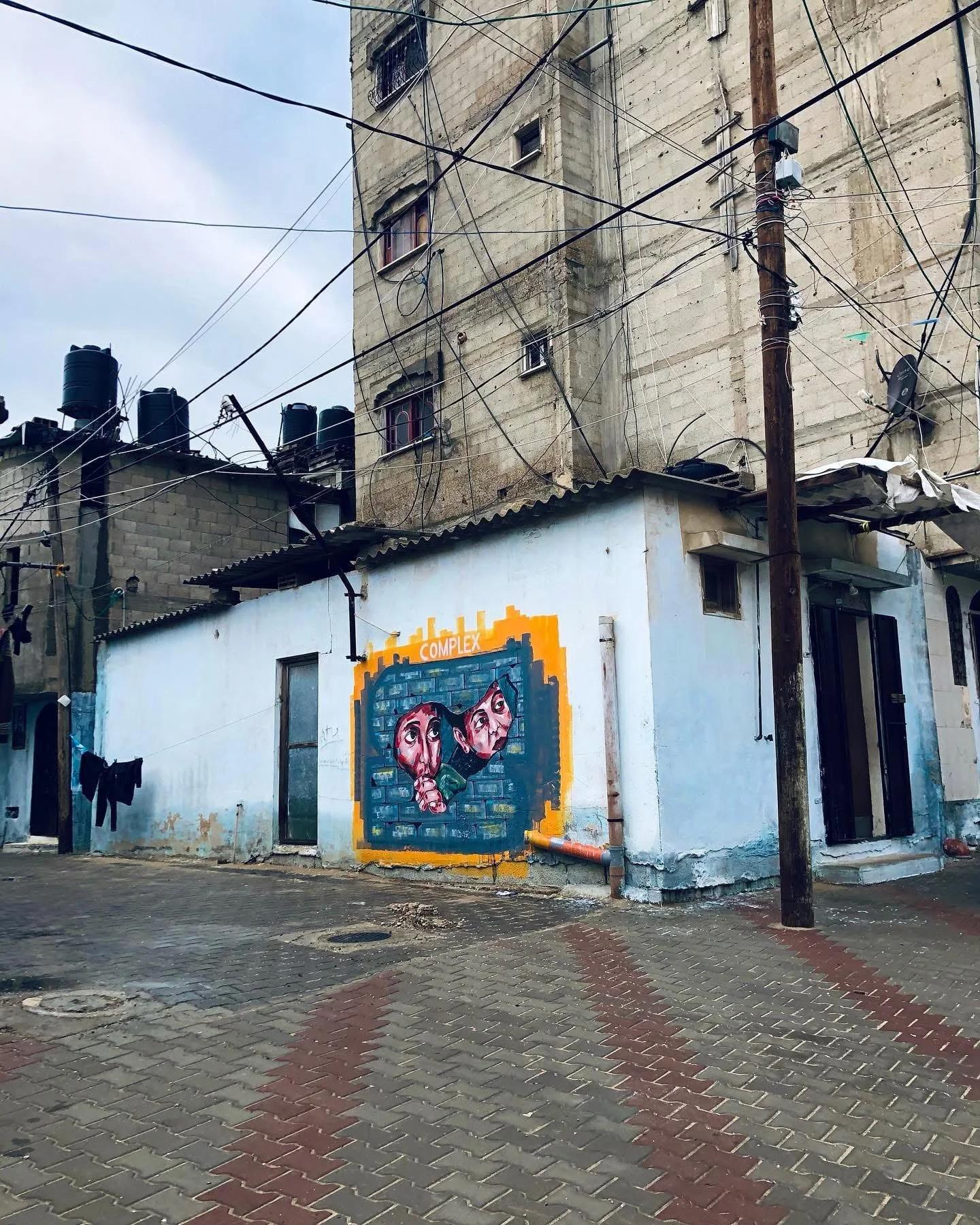 Complex mural in Gaza