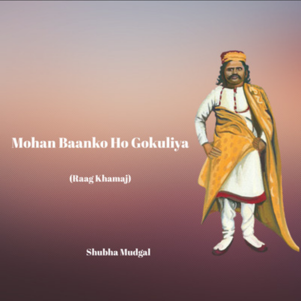 Cover art