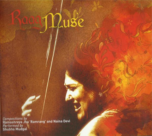 Cover photo by Nitin Joshi