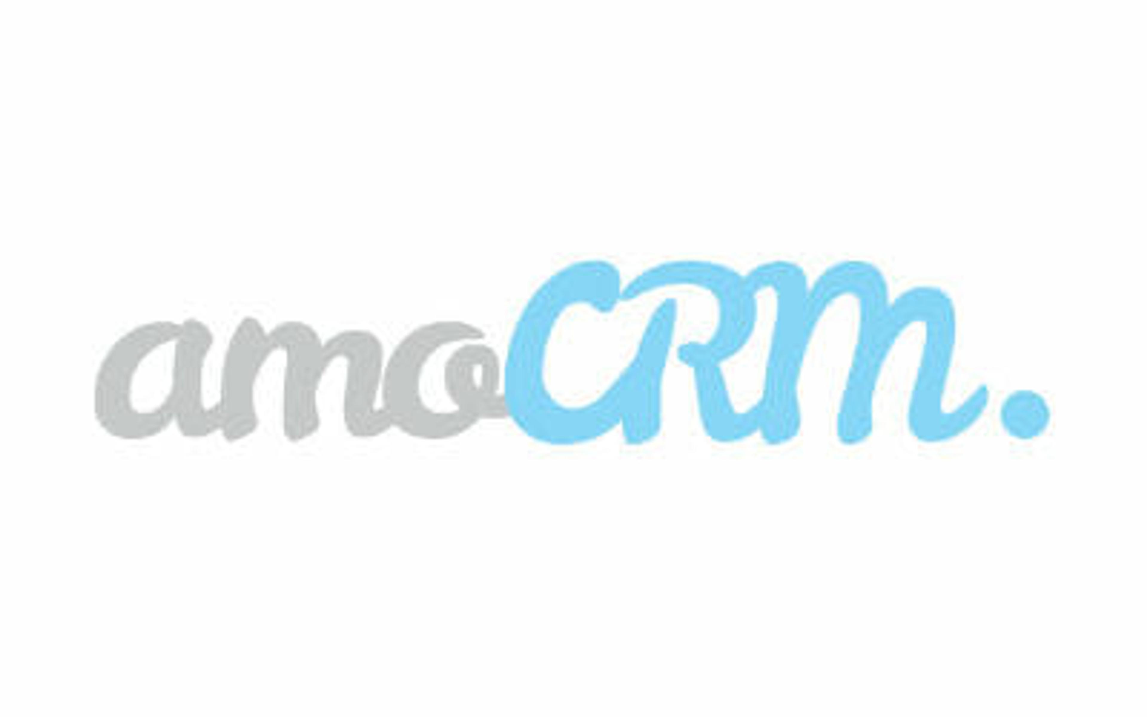Ilustración del artículo: AmoCRM vs Leadsales