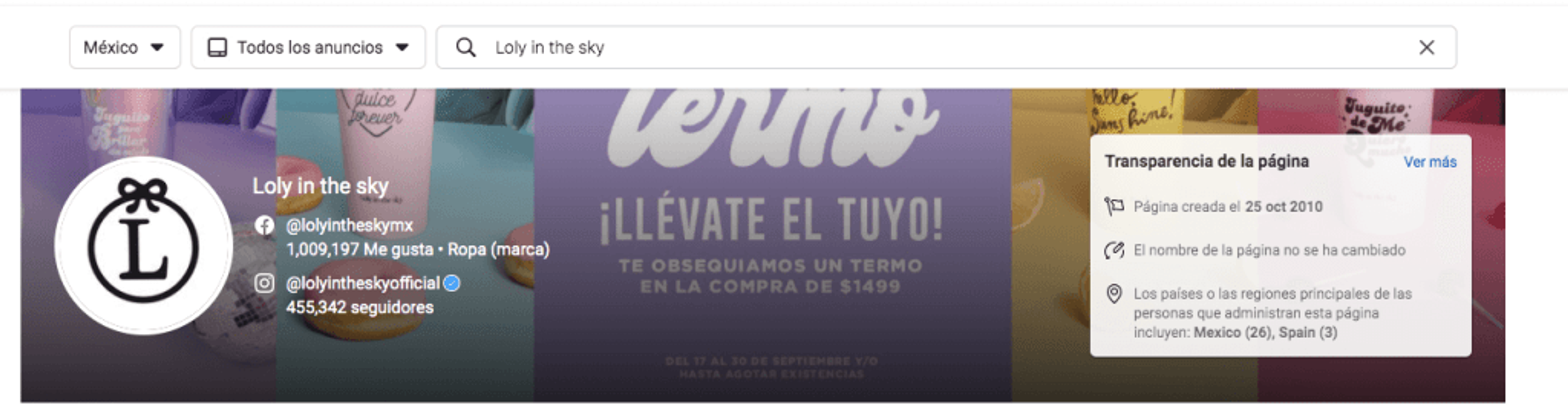 Ilustración del artículo: ¿Cómo usar Facebook Ads Library?