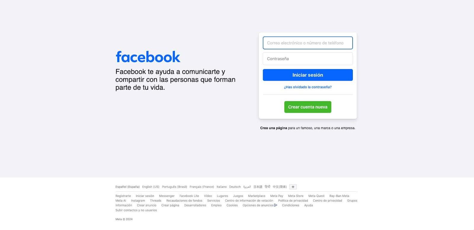 Ilustración del artículo: ¿Cómo hacer una página de ventas en Facebook? Guía paso a paso