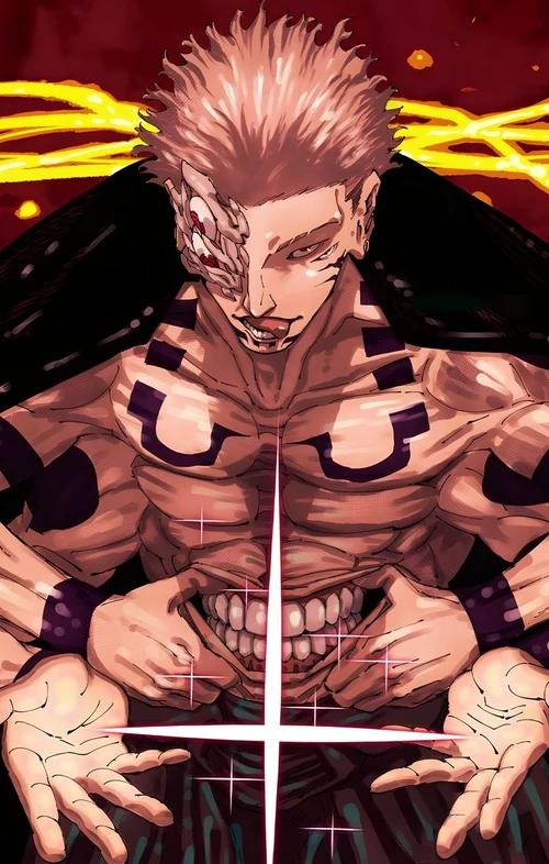 Ryomen Sukuna