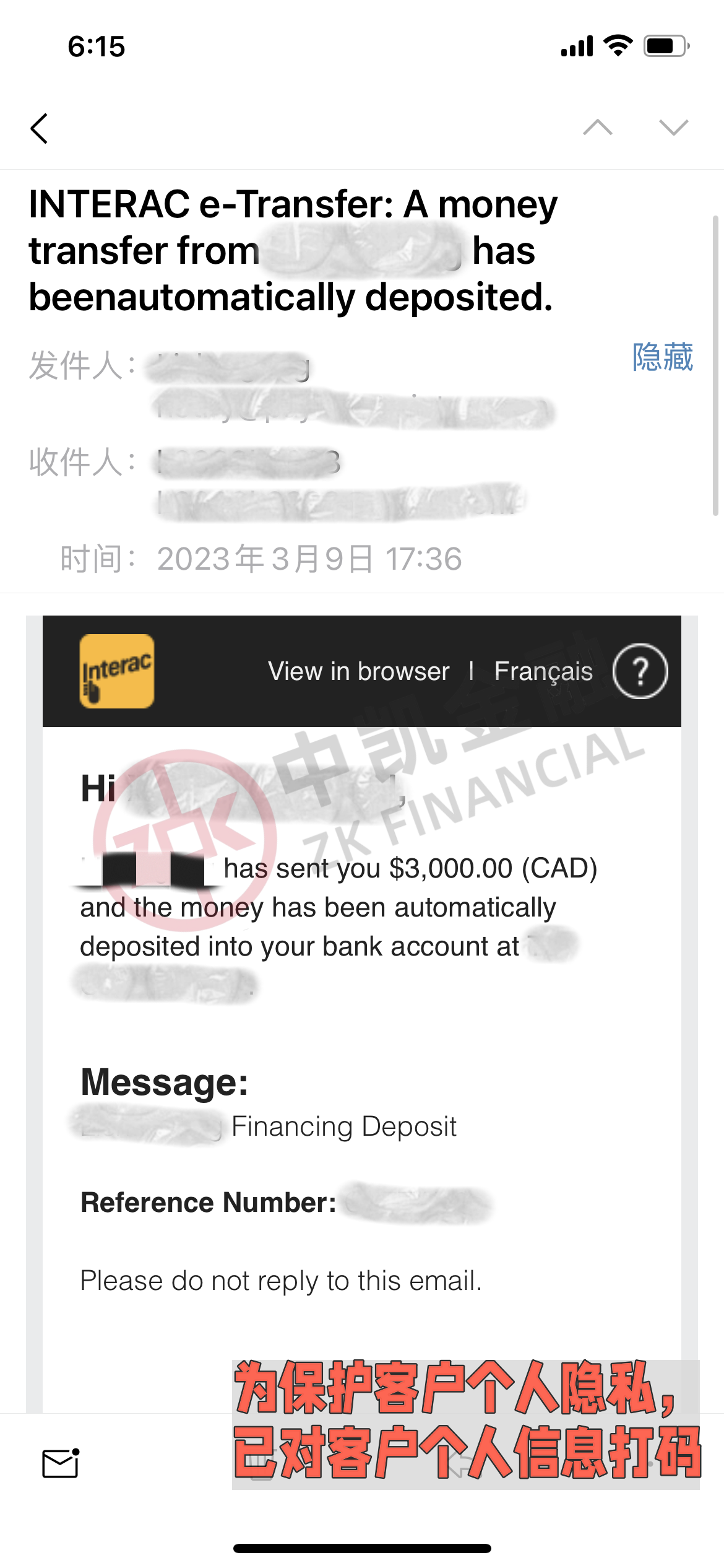 感谢我们的客户选择信任与支持我们！