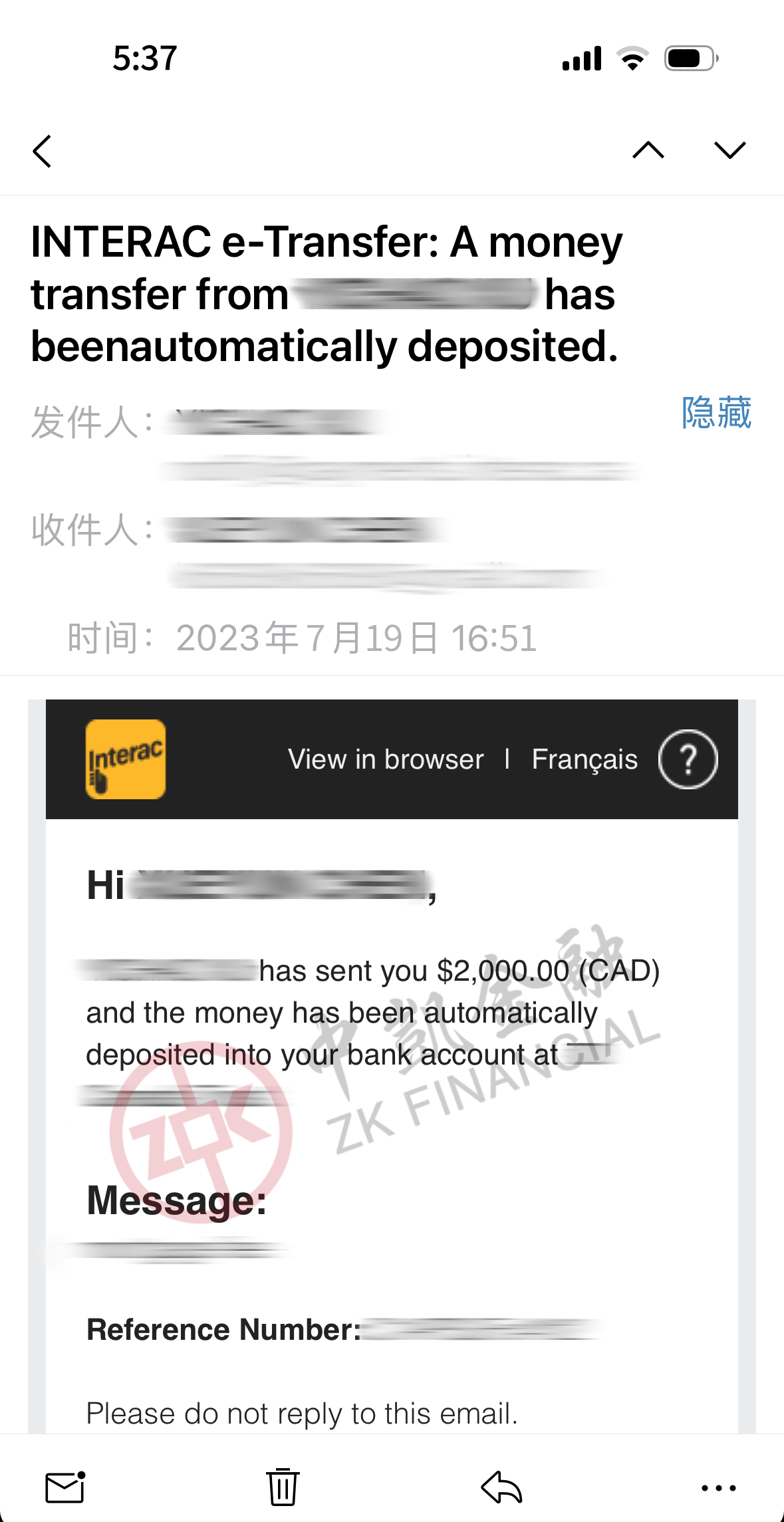 新单不断,客户买刚需房,中凯金融帮忙定制最佳方案!