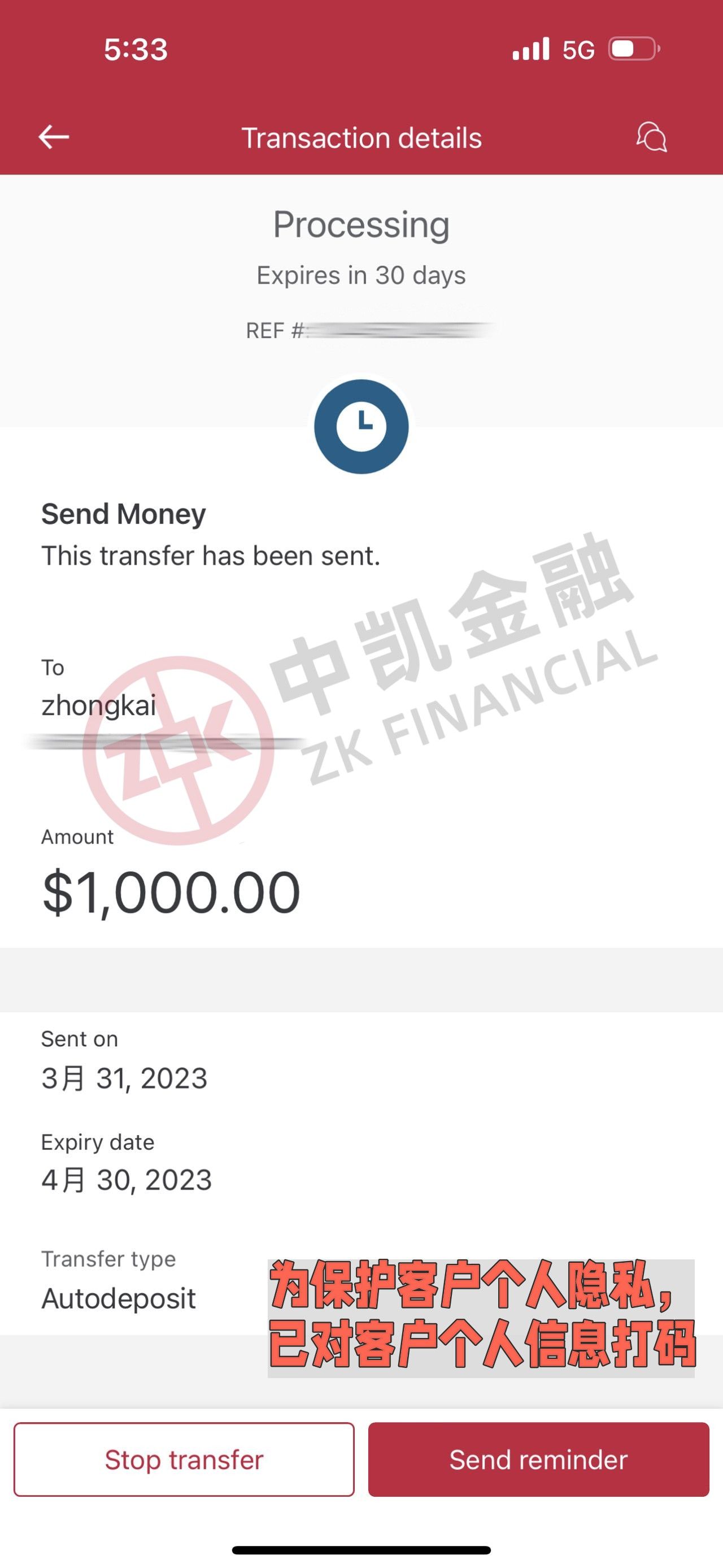 客户难于申请二贷，中凯帮助火速成功贷款$50万！