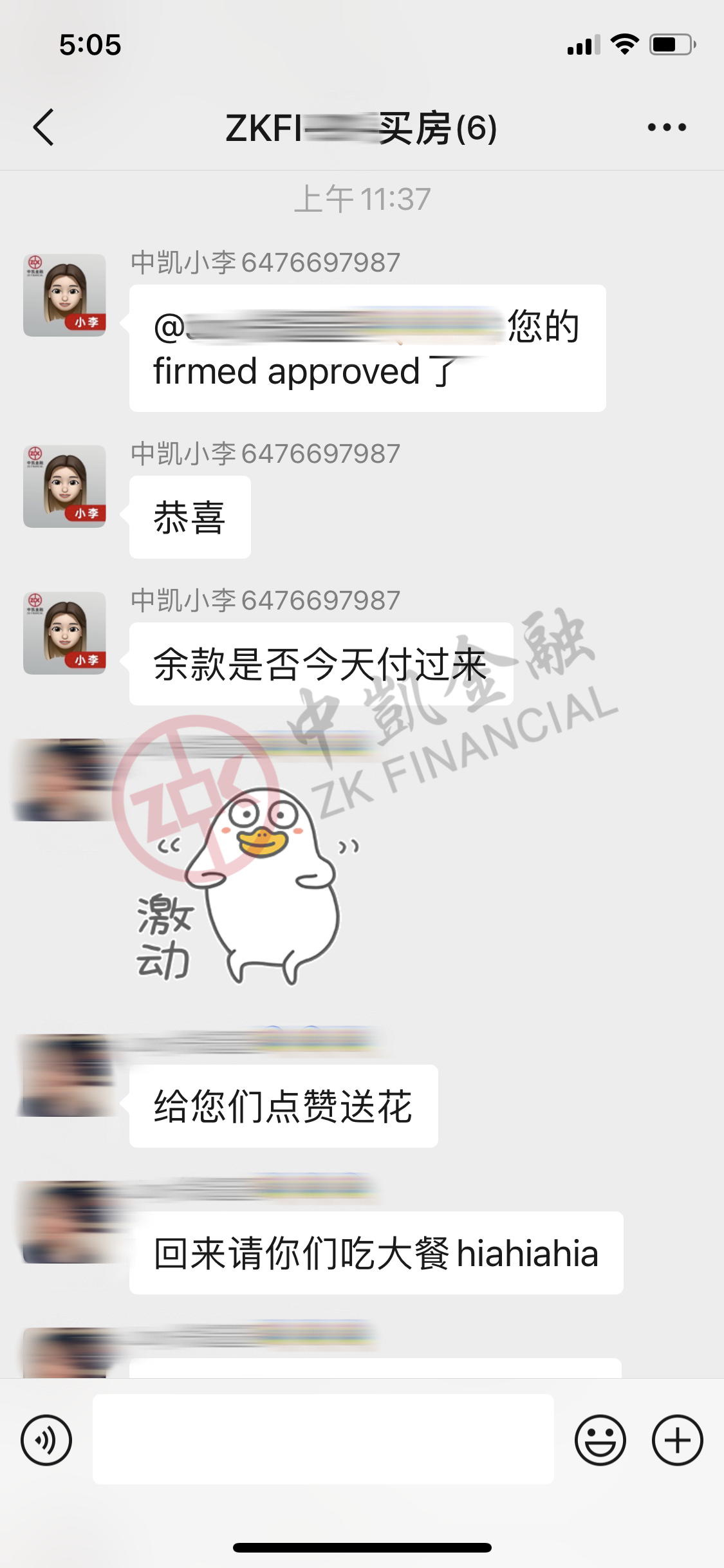 安省创业人士买楼花申请贷款,中凯金融圆每一位客户安家置业的梦想!