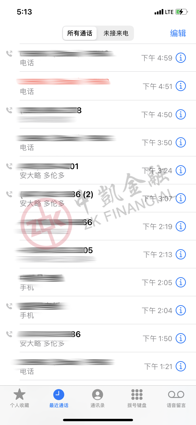 客户成功交接才是硬道理，金杯银杯不如客户的口碑！