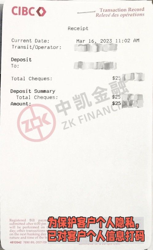 豪宅急需交接，中凯金融有大量资金随时可以放款！