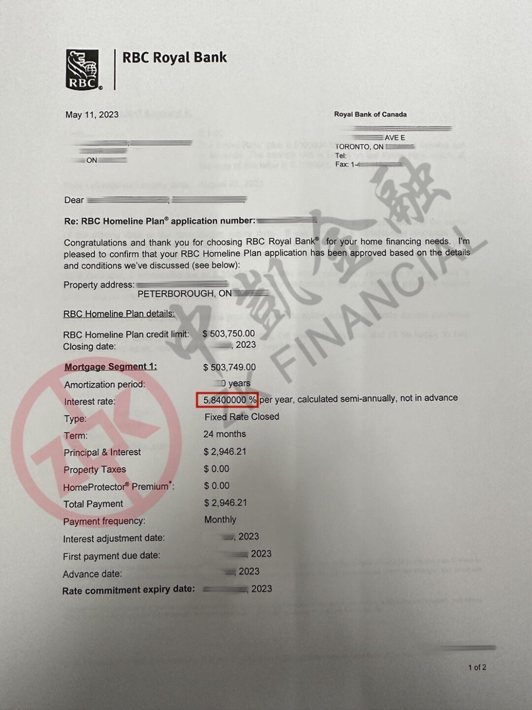 客户帮儿子买房急需资金，中凯火速成功批下A类银行贷款！