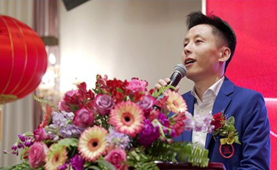 福建商业联合总会新春晚会,中凯金融发炫目红包雨!
