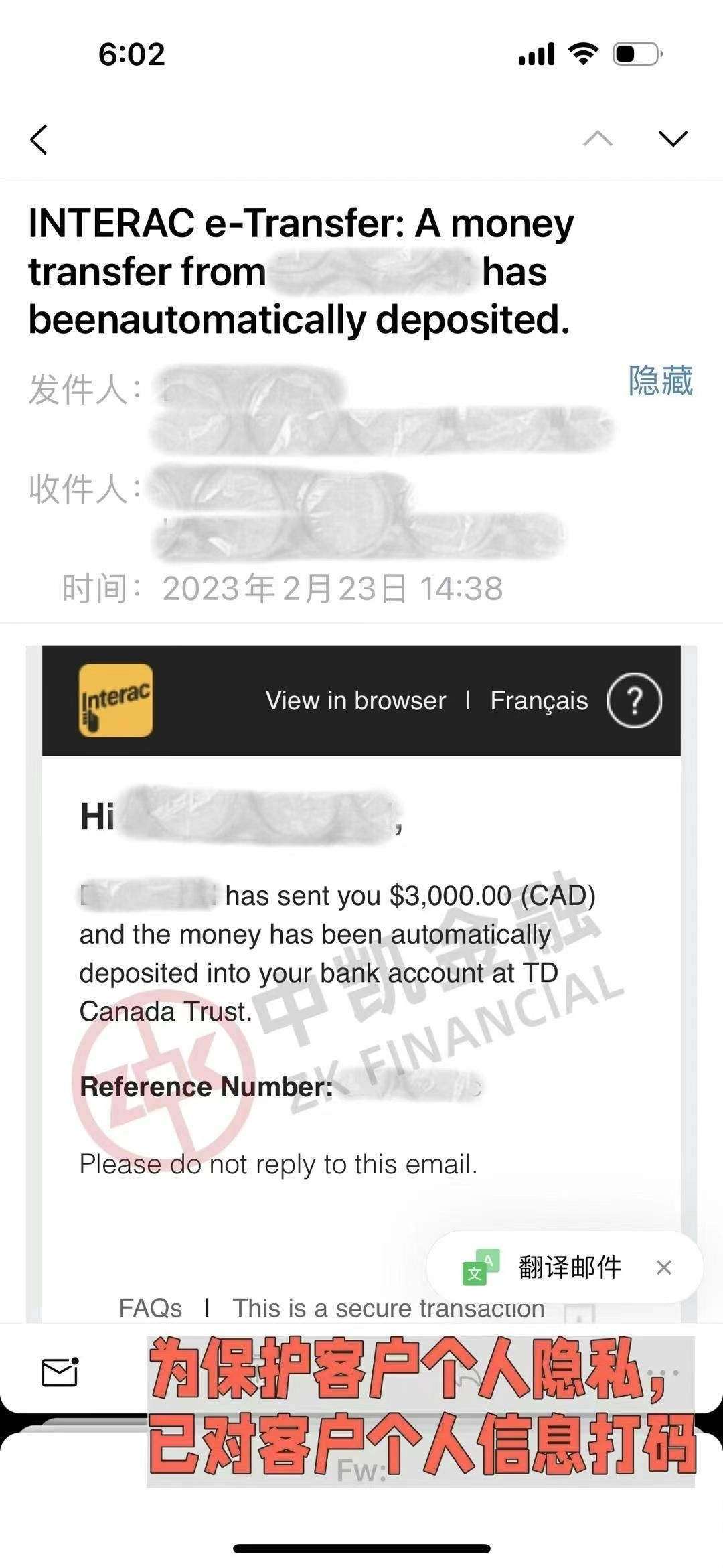 低首付20%，怎么尽快解决呢？