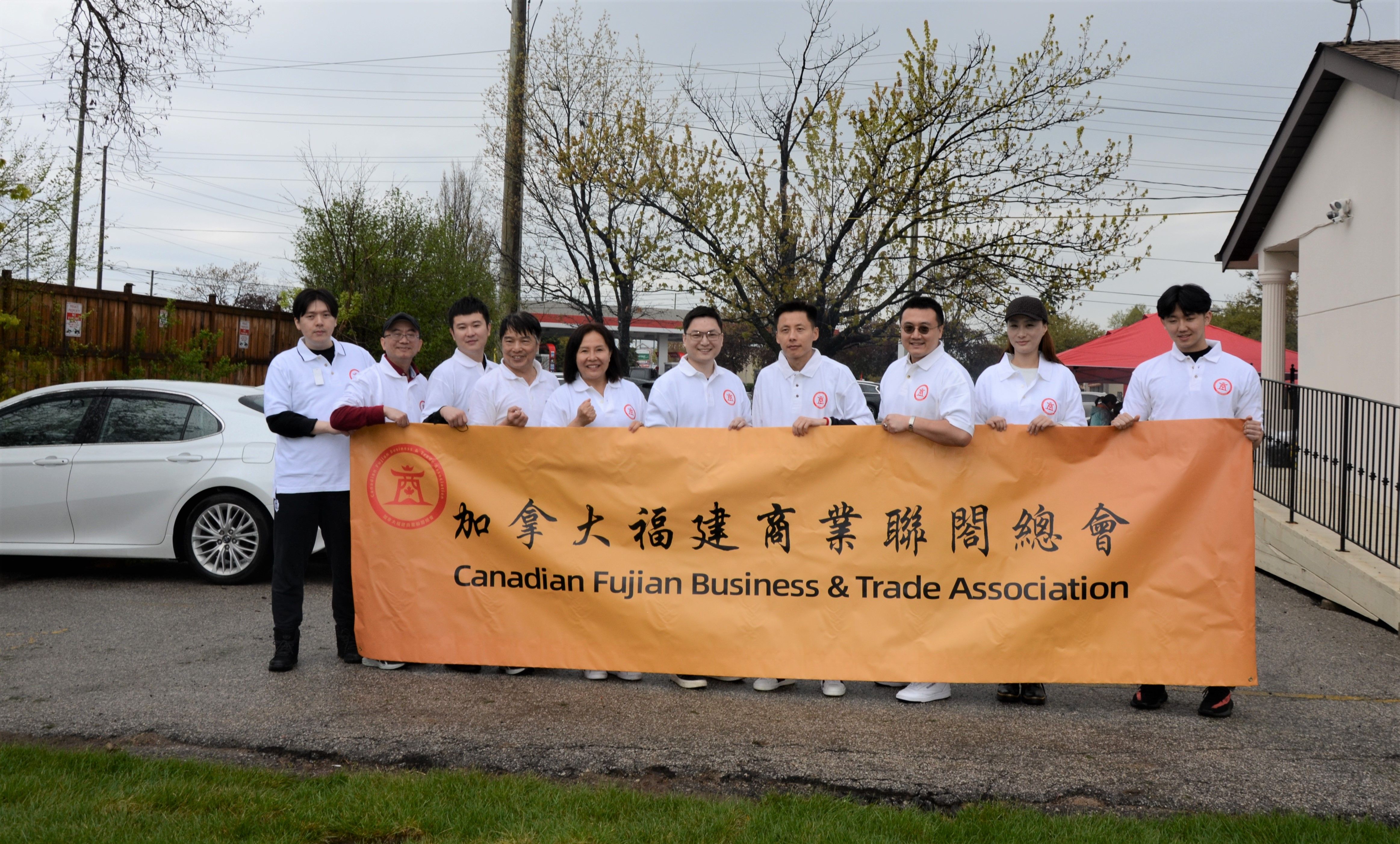 加拿大福建商联总会举办春季大烧烤活动,以庆祝龙舟队出战多伦多国际龙舟节!