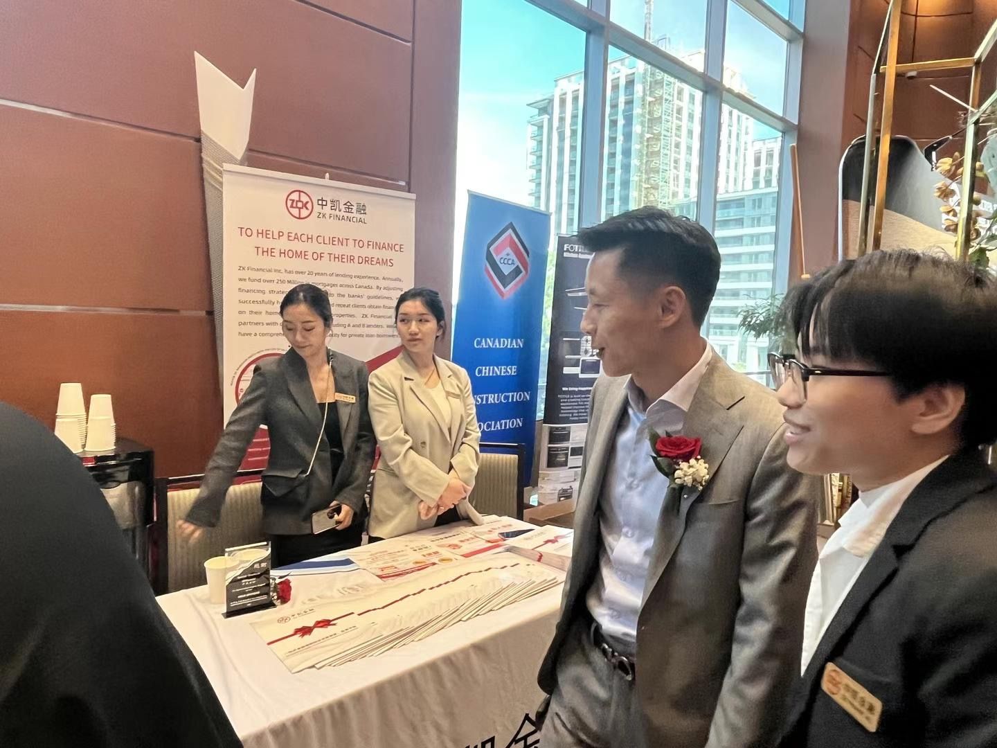 中凯金融CEO Rex Lin及专业贷款团队受邀参加加中地产总商会2023慈善颁奖晚宴!
