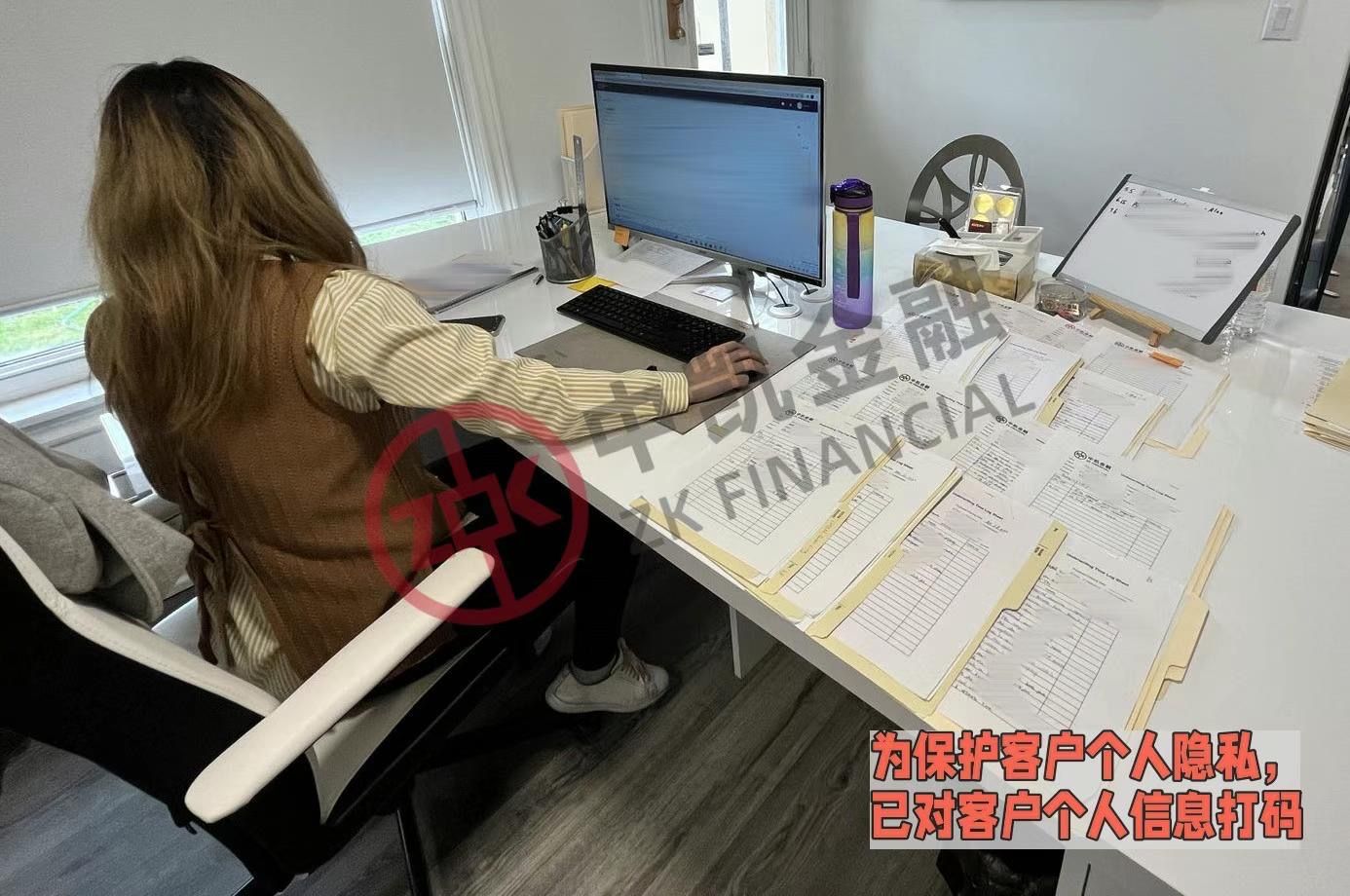 4月还未过半，要办理的贷款单子就排得满满的！