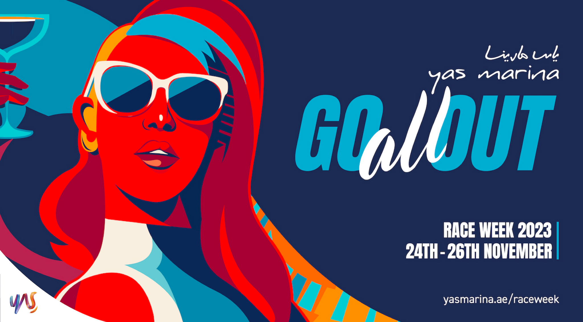 YAS Race Week Hero Image