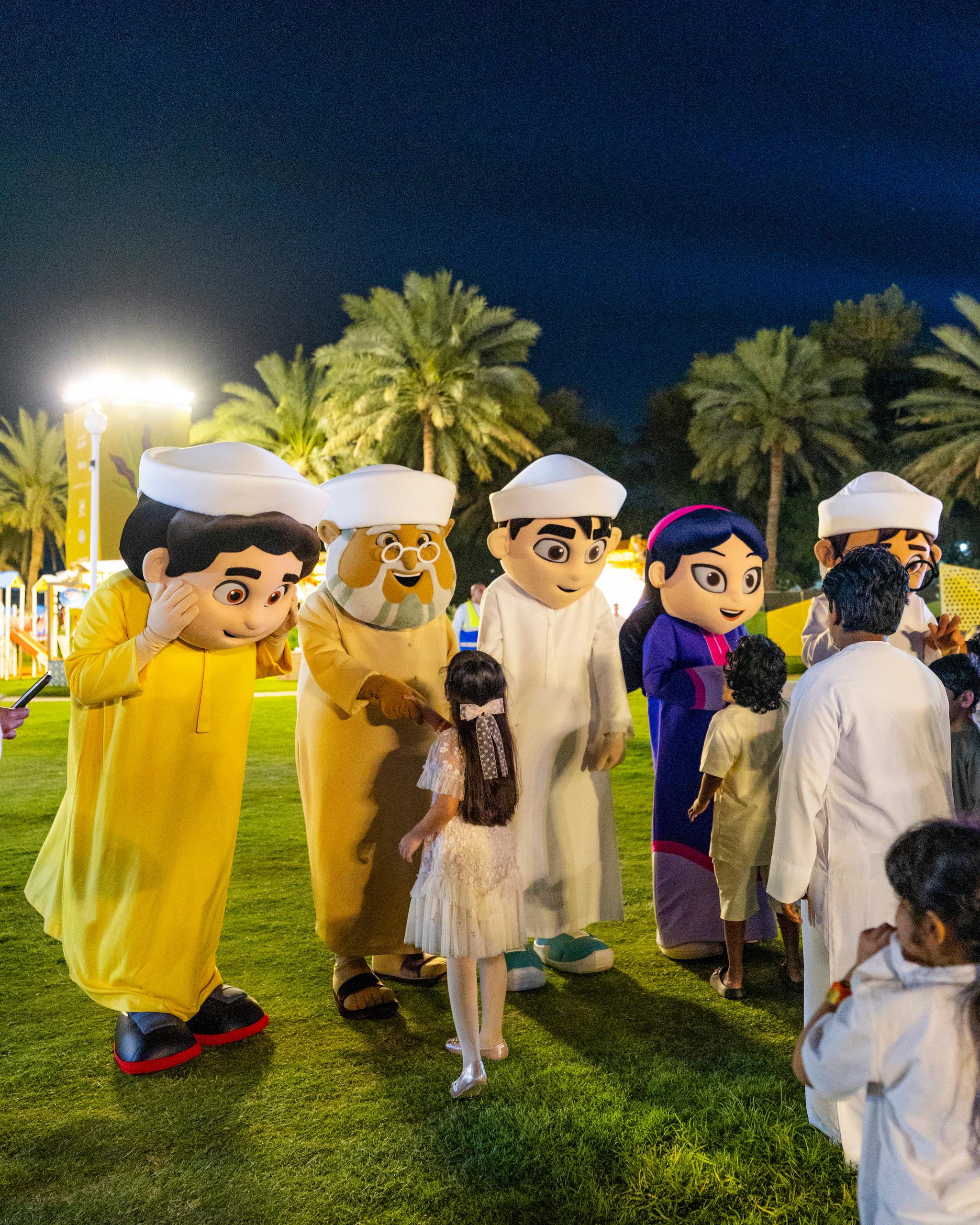 Dar Al Zain Festival 2026