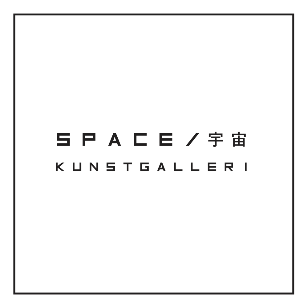 Portræt af Gallery SPACE 宇宙