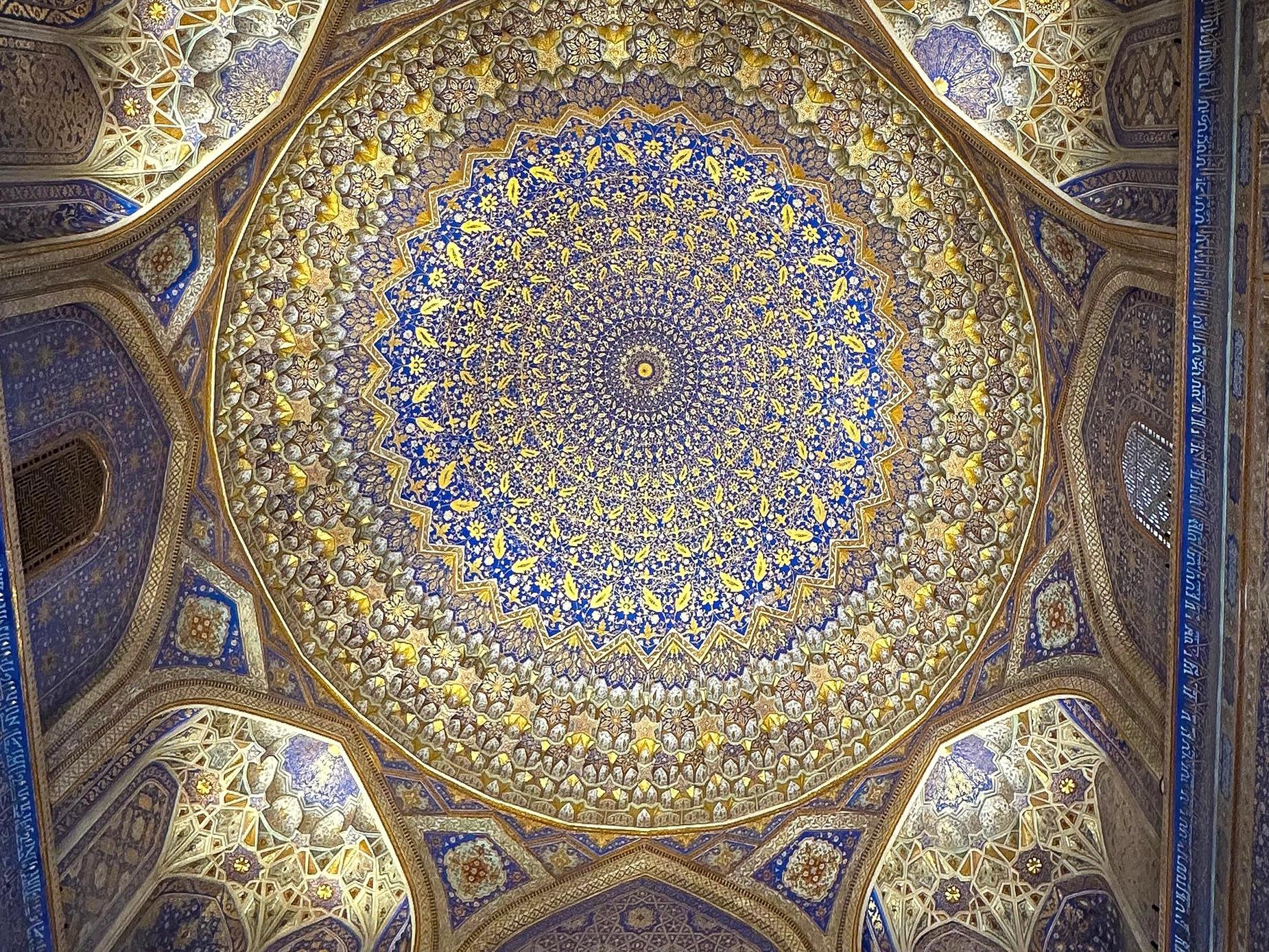REGISTAN MUSEUM — vue 3