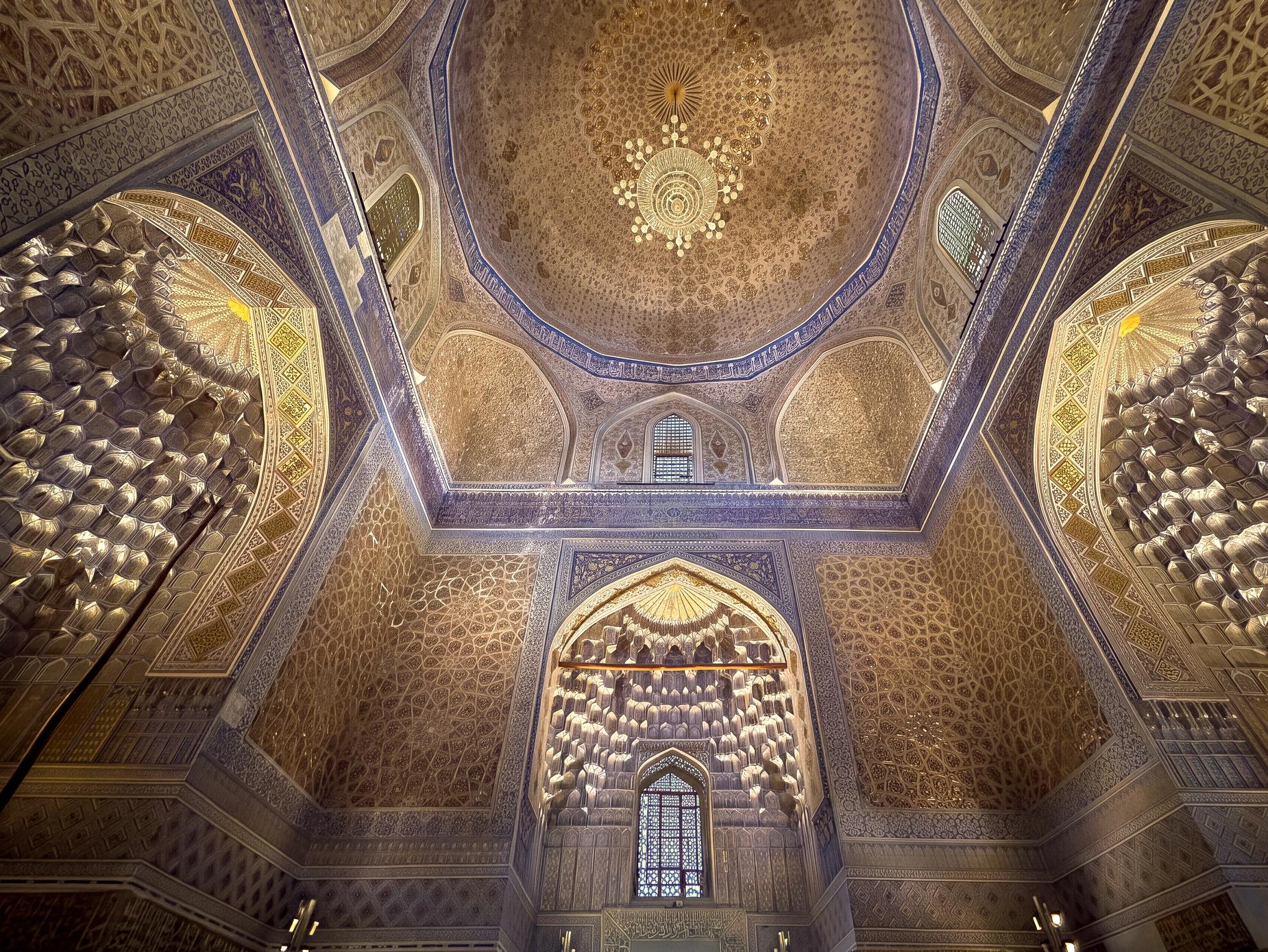 GUR EMIR MUSEUM